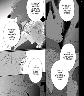 [HASUMI Hana] Remnant: Jujin Omegaverse – Vol.07 [Eng] — 7