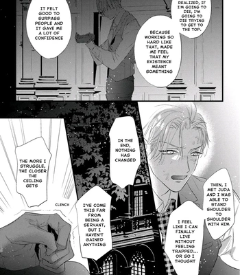 [HASUMI Hana] Remnant: Jujin Omegaverse – Vol.07 [Eng] — 8
