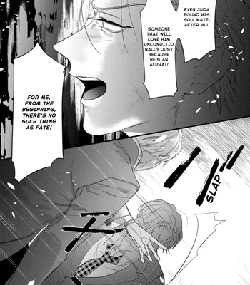 [HASUMI Hana] Remnant: Jujin Omegaverse – Vol.07 [Eng] — 9