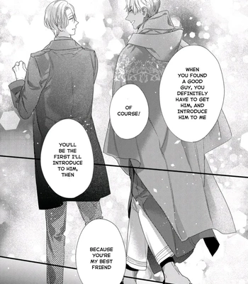 [HASUMI Hana] Remnant: Jujin Omegaverse – Vol.07 [Eng] — 047