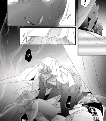 [HASUMI Hana] Remnant: Jujin Omegaverse – Vol.07 [Eng] — 052