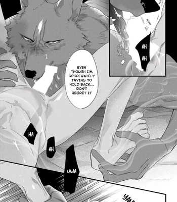 [HASUMI Hana] Remnant: Jujin Omegaverse – Vol.07 [Eng] — 057