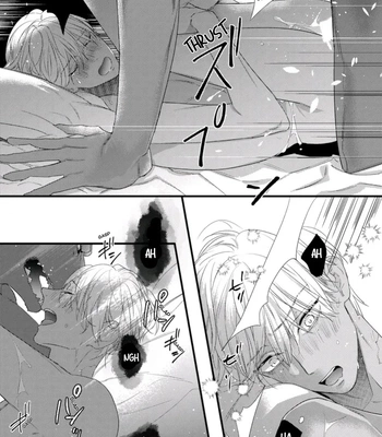 [HASUMI Hana] Remnant: Jujin Omegaverse – Vol.07 [Eng] — 059