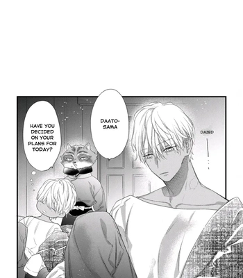 [HASUMI Hana] Remnant: Jujin Omegaverse – Vol.07 [Eng] — 064