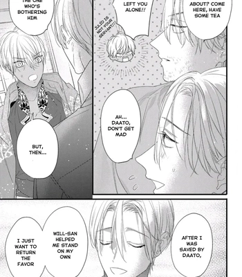 [HASUMI Hana] Remnant: Jujin Omegaverse – Vol.07 [Eng] — 039