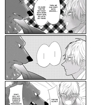 [HASUMI Hana] Remnant: Jujin Omegaverse – Vol.07 [Eng] — 077