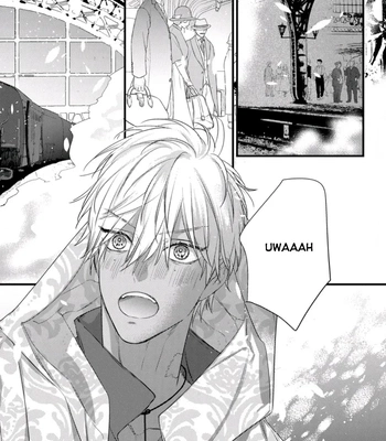 [HASUMI Hana] Remnant: Jujin Omegaverse – Vol.07 [Eng] — 079