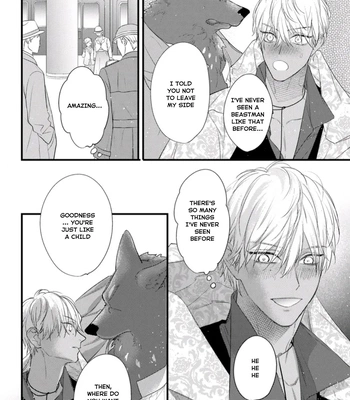 [HASUMI Hana] Remnant: Jujin Omegaverse – Vol.07 [Eng] — 084