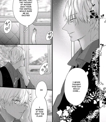 [HASUMI Hana] Remnant: Jujin Omegaverse – Vol.07 [Eng] — 087