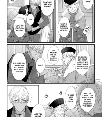 [HASUMI Hana] Remnant: Jujin Omegaverse – Vol.07 [Eng] — 088