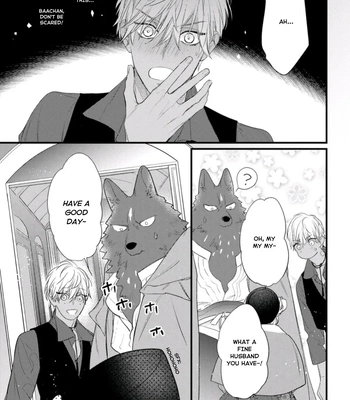 [HASUMI Hana] Remnant: Jujin Omegaverse – Vol.07 [Eng] — 091