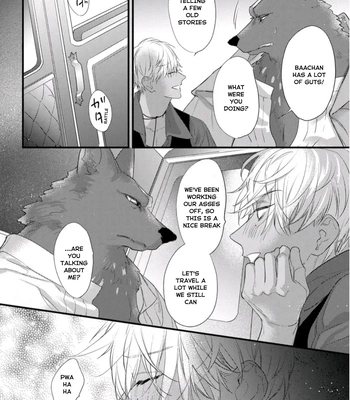 [HASUMI Hana] Remnant: Jujin Omegaverse – Vol.07 [Eng] — 092
