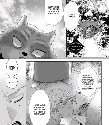 [HASUMI Hana] Remnant: Jujin Omegaverse – Vol.07 [Eng] — 070