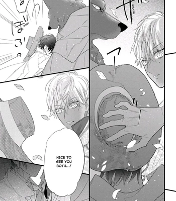[HASUMI Hana] Remnant: Jujin Omegaverse – Vol.07 [Eng] — 099