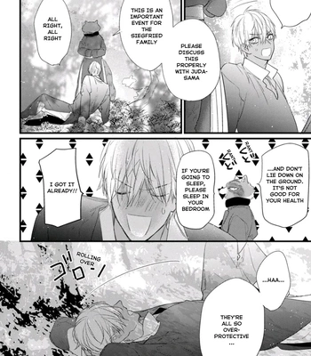 [HASUMI Hana] Remnant: Jujin Omegaverse – Vol.07 [Eng] — 071