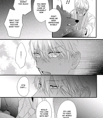[HASUMI Hana] Remnant: Jujin Omegaverse – Vol.07 [Eng] — 074