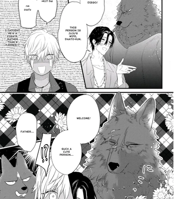 [HASUMI Hana] Remnant: Jujin Omegaverse – Vol.07 [Eng] — 113