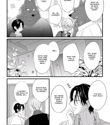 [HASUMI Hana] Remnant: Jujin Omegaverse – Vol.07 [Eng] — 114