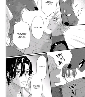 [HASUMI Hana] Remnant: Jujin Omegaverse – Vol.07 [Eng] — 116