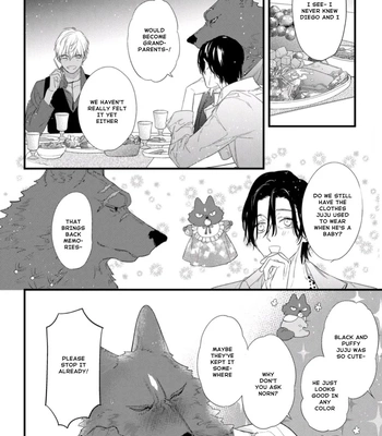 [HASUMI Hana] Remnant: Jujin Omegaverse – Vol.07 [Eng] — 118
