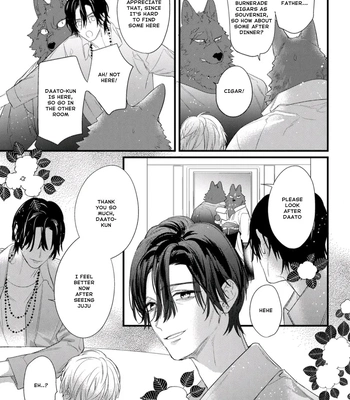 [HASUMI Hana] Remnant: Jujin Omegaverse – Vol.07 [Eng] — 119