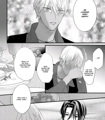 [HASUMI Hana] Remnant: Jujin Omegaverse – Vol.07 [Eng] — 120