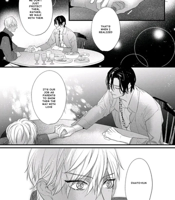 [HASUMI Hana] Remnant: Jujin Omegaverse – Vol.07 [Eng] — 125