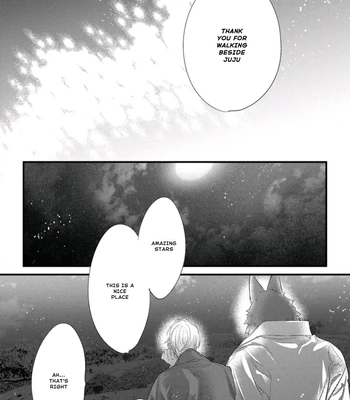[HASUMI Hana] Remnant: Jujin Omegaverse – Vol.07 [Eng] — 126
