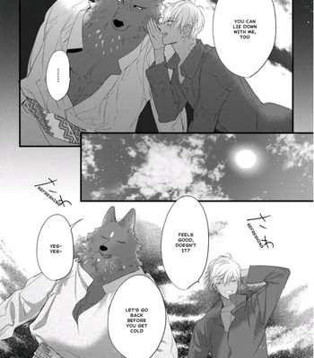 [HASUMI Hana] Remnant: Jujin Omegaverse – Vol.07 [Eng] — 128