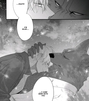 [HASUMI Hana] Remnant: Jujin Omegaverse – Vol.07 [Eng] — 130
