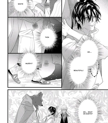 [HASUMI Hana] Remnant: Jujin Omegaverse – Vol.07 [Eng] — 104