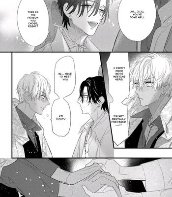 [HASUMI Hana] Remnant: Jujin Omegaverse – Vol.07 [Eng] — 106