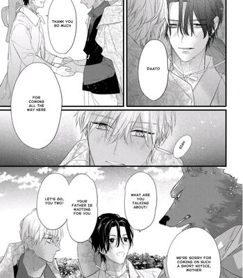[HASUMI Hana] Remnant: Jujin Omegaverse – Vol.07 [Eng] — 107