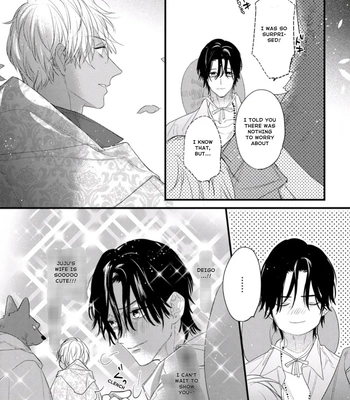 [HASUMI Hana] Remnant: Jujin Omegaverse – Vol.07 [Eng] — 108