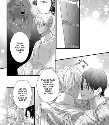 [HASUMI Hana] Remnant: Jujin Omegaverse – Vol.07 [Eng] — 143