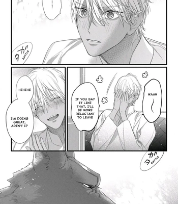 [HASUMI Hana] Remnant: Jujin Omegaverse – Vol.07 [Eng] — 146