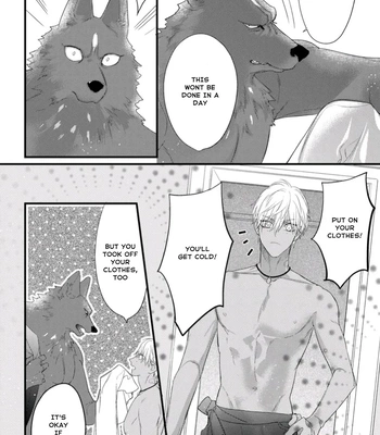 [HASUMI Hana] Remnant: Jujin Omegaverse – Vol.07 [Eng] — 149