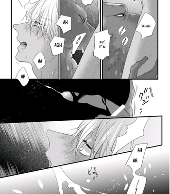 [HASUMI Hana] Remnant: Jujin Omegaverse – Vol.07 [Eng] — 154