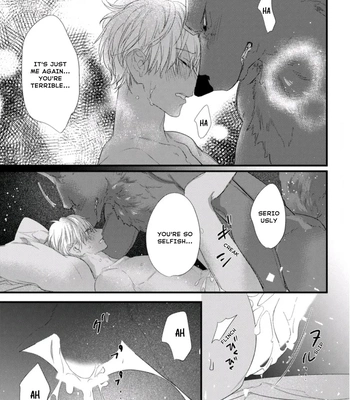 [HASUMI Hana] Remnant: Jujin Omegaverse – Vol.07 [Eng] — 158