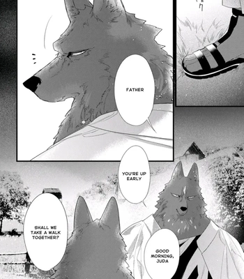 [HASUMI Hana] Remnant: Jujin Omegaverse – Vol.07 [Eng] — 135