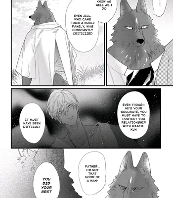 [HASUMI Hana] Remnant: Jujin Omegaverse – Vol.07 [Eng] — 137