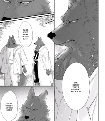 [HASUMI Hana] Remnant: Jujin Omegaverse – Vol.07 [Eng] — 138