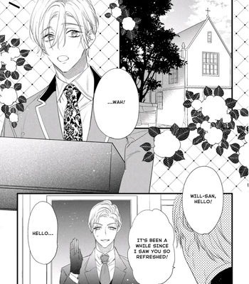 [HASUMI Hana] Remnant: Jujin Omegaverse – Vol.07 [Eng] — 164