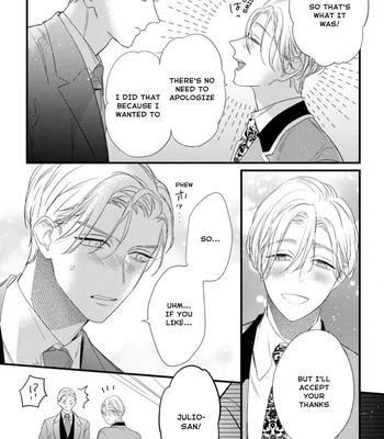 [HASUMI Hana] Remnant: Jujin Omegaverse – Vol.07 [Eng] — 166