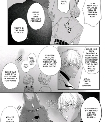 [HASUMI Hana] Remnant: Jujin Omegaverse – Vol.07 [Eng] — 168