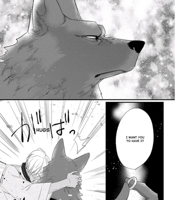 [HASUMI Hana] Remnant: Jujin Omegaverse – Vol.07 [Eng] — 190
