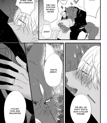 [HASUMI Hana] Remnant: Jujin Omegaverse – Vol.07 [Eng] — 197