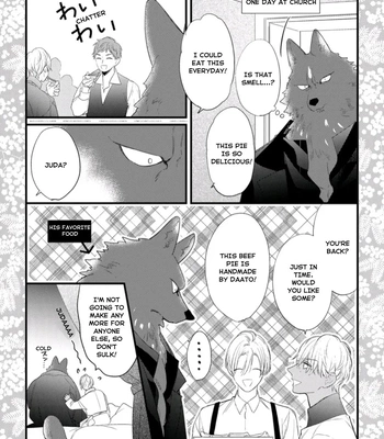 [HASUMI Hana] Remnant: Jujin Omegaverse – Vol.07 [Eng] — 200