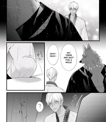 [HASUMI Hana] Remnant: Jujin Omegaverse – Vol.07 [Eng] — 183