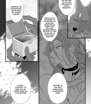 [HASUMI Hana] Remnant: Jujin Omegaverse – Vol.07 [Eng] — 187
